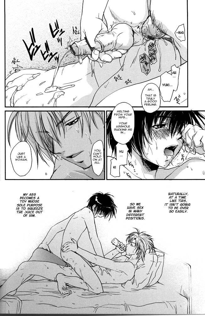 Bleach Dj - I-deny Kamo Chapter 1000 Page 21